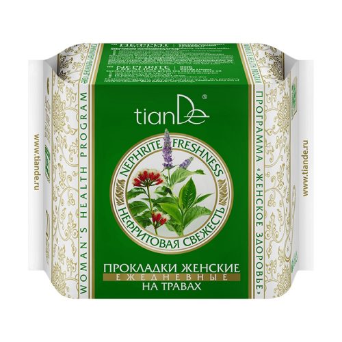 Bylinné slipové vložky - Nefritová sviežosť 20 ks | tianDe