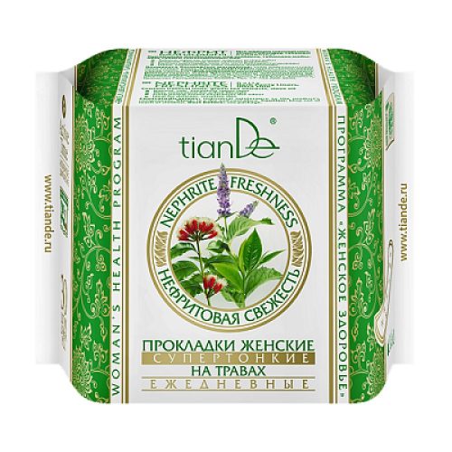 Super tenké bylinné vložky - Nefritová sviežosť 25 ks | tianDe