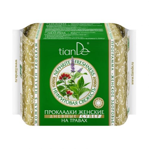 Menštruačné vložky denné - Nefritová sviežosť 10 ks | tianDe